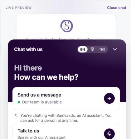 The Samvaads website chat with Send us a message and Talk to us, Speak with our AI assistant